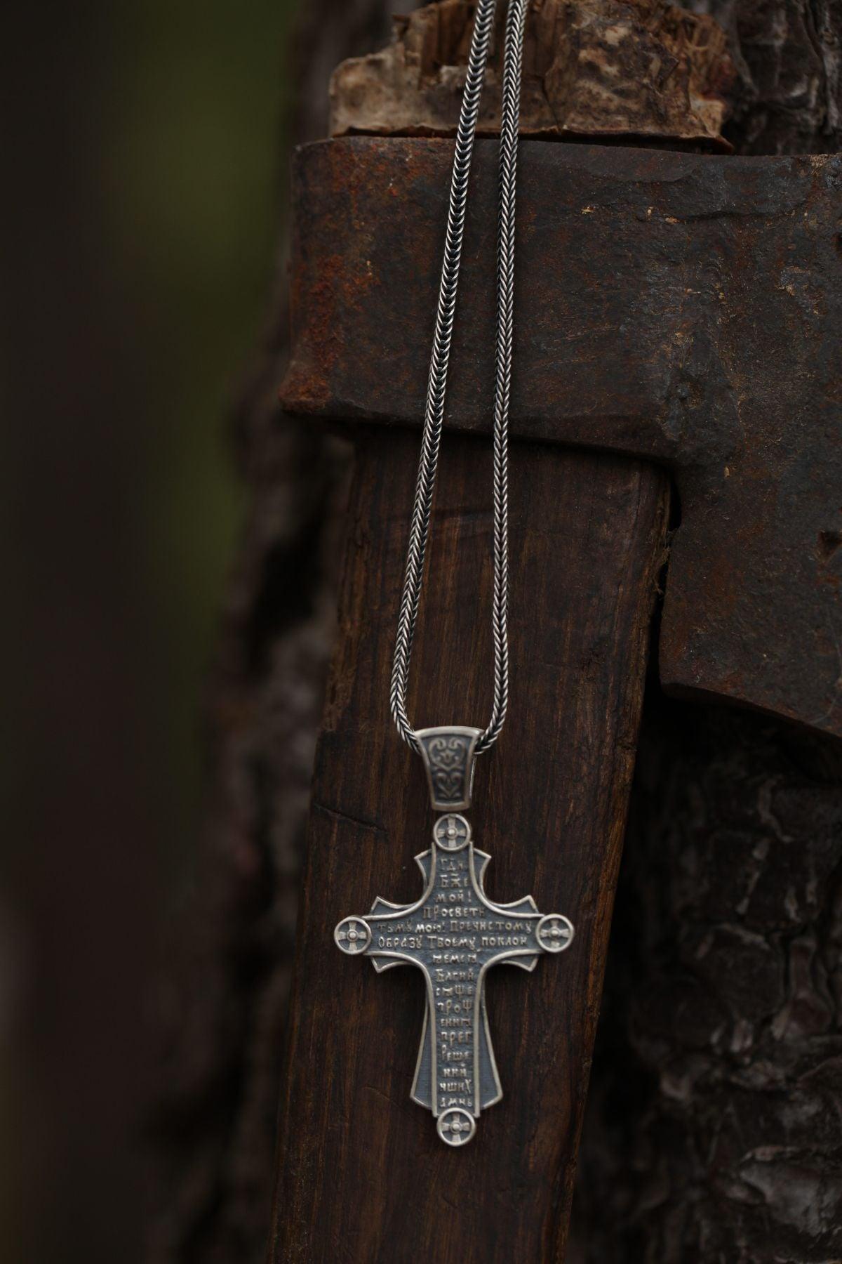 religious neckalce history