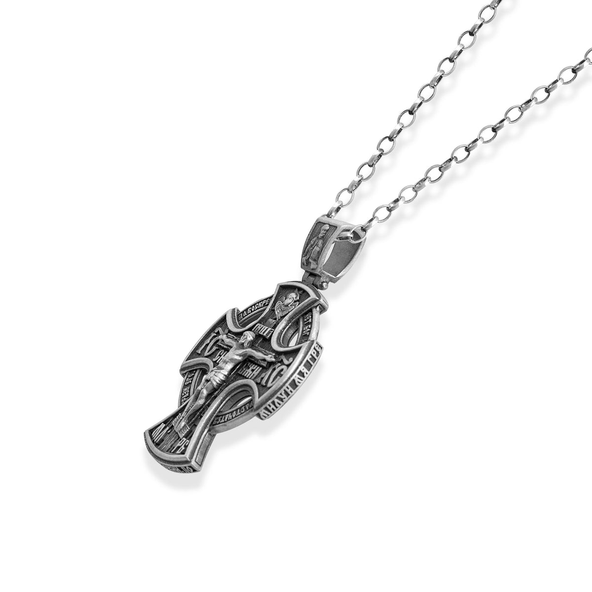 Crucifix Celtic Cross Necklace