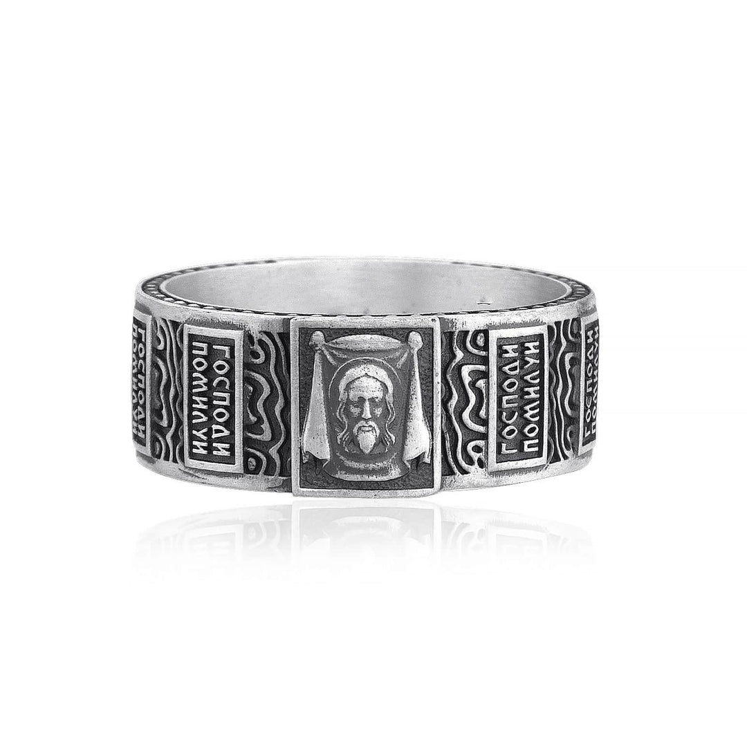 Saint Archangel Band Ring