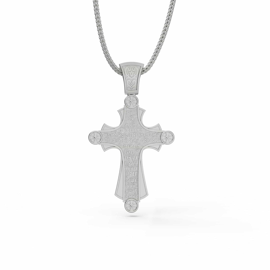 Christian Cross Amulet Necklace