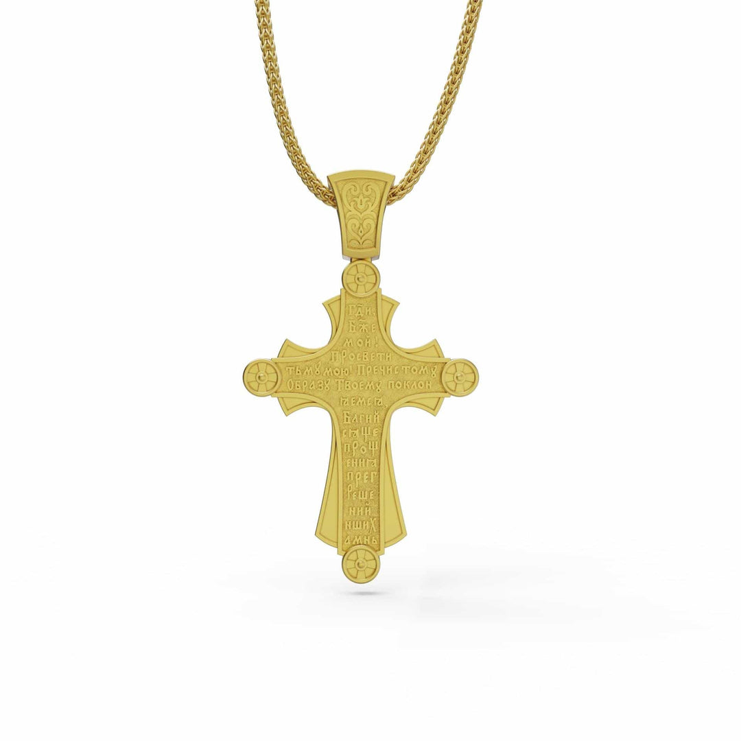 Christian Cross Amulet Necklace