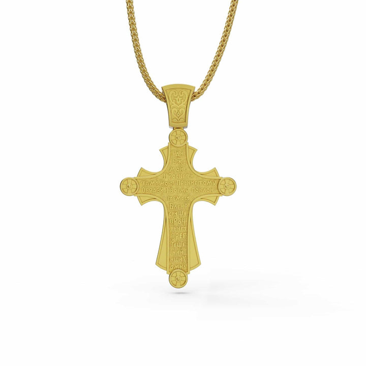 Christian Cross Amulet Necklace
