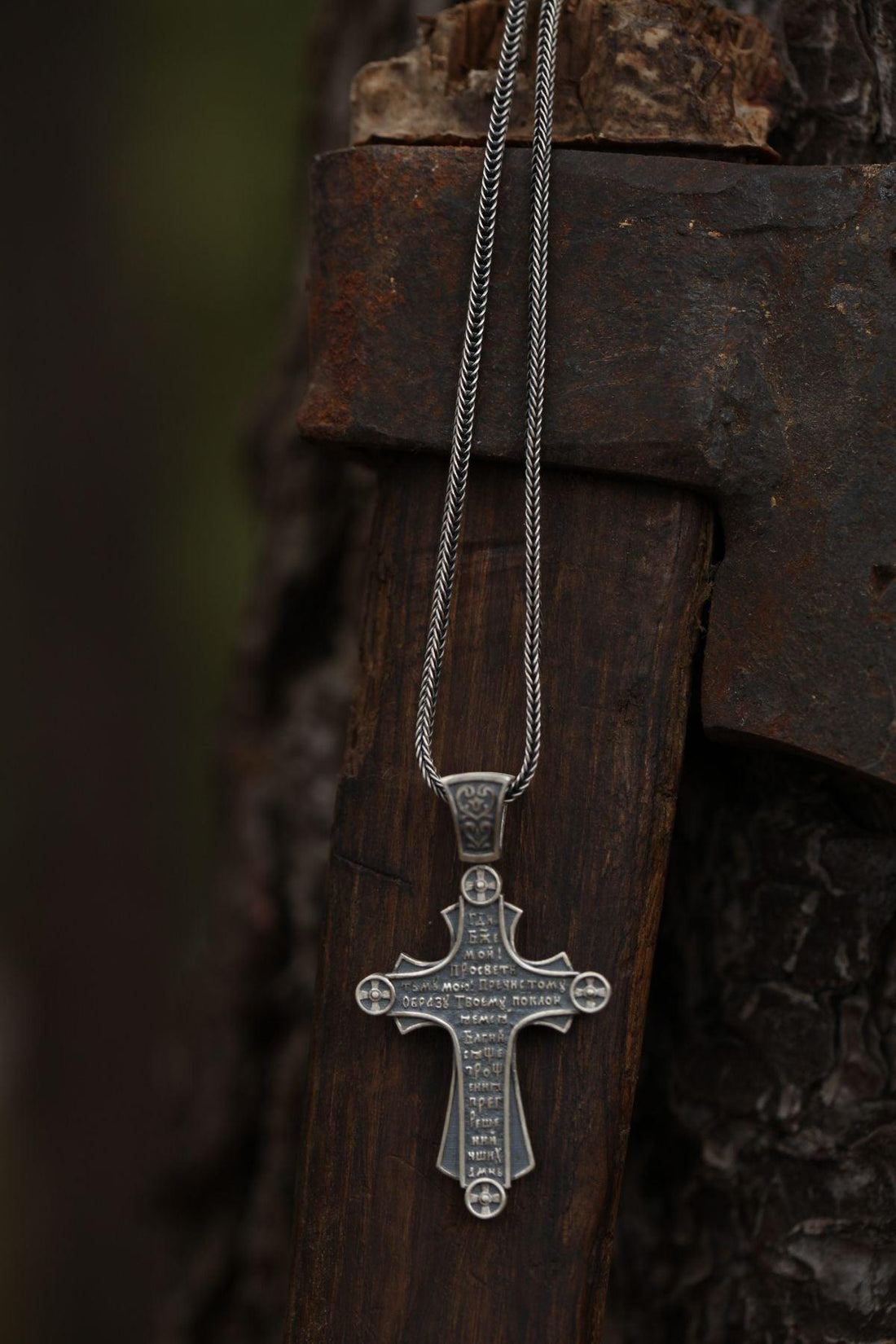 religious neckalce history