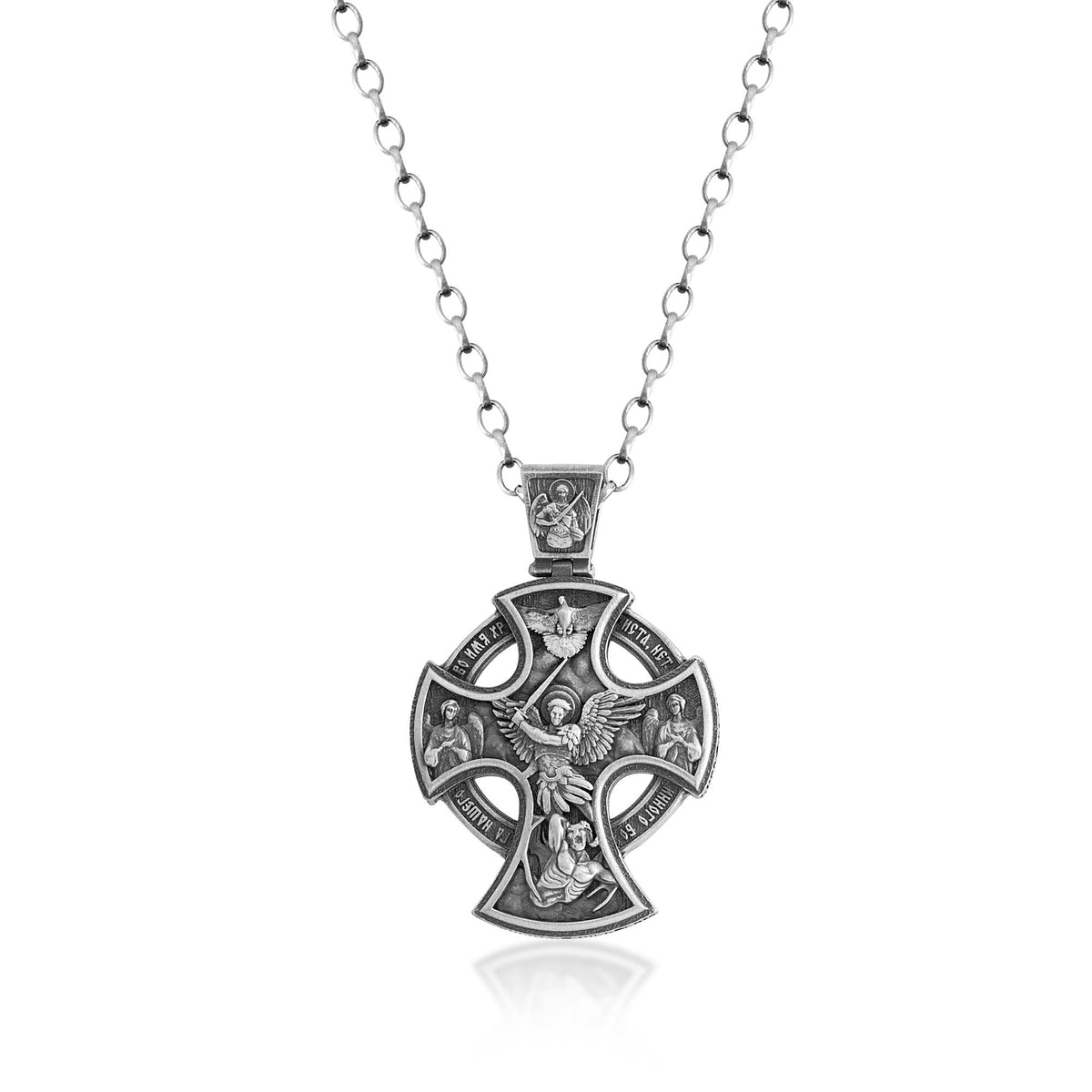 Crucifix Celtic Cross Necklace