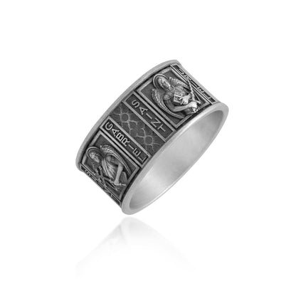 Saint Michael Story Panel Band Ring