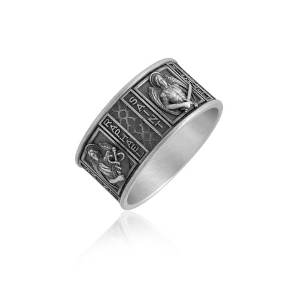 Saint Michael Story Panel Band Ring