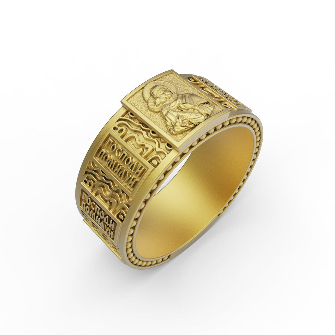 Saint Archangel Band Ring v2