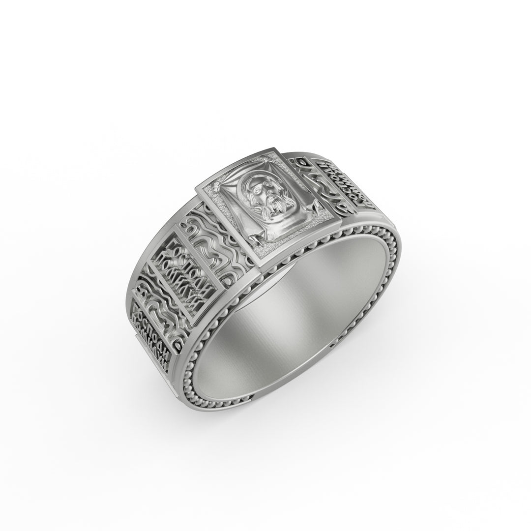 Saint Archangel Band Ring