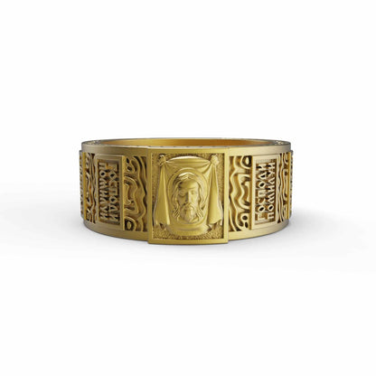 925 Sterling Silver Gold Vermeil, 10K Solid Gold, 14K Solid Gold, 18K Solid Gold