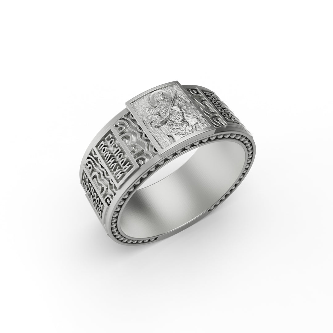 Saint Archangel Band Ring v3