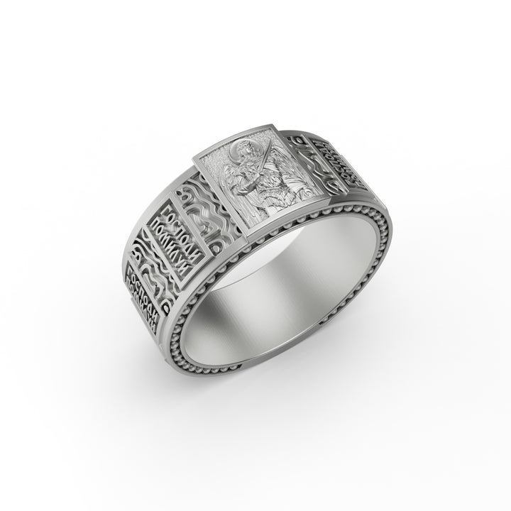 Saint Archangel Band Ring v3