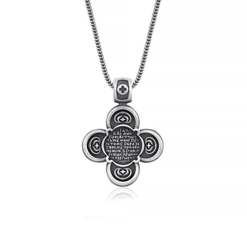 Four-Way Cross Necklace back side

