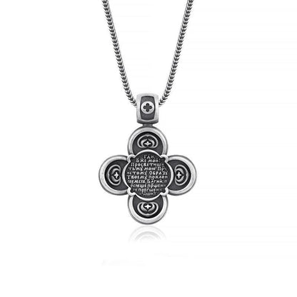 Four-Way Cross Necklace back side
