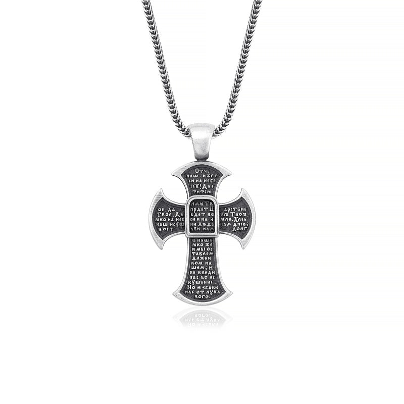 Jesus Christ orthodox cross necklace backside