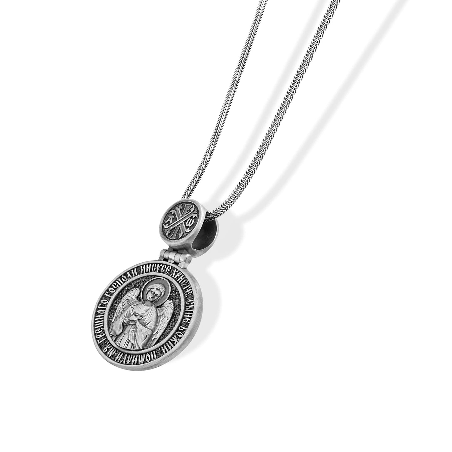 Saint Alexander Necklace