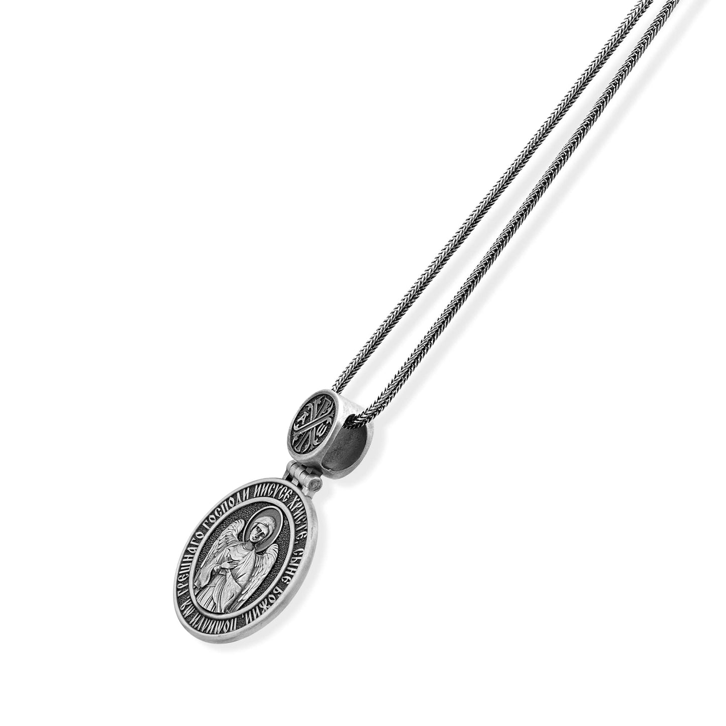 Saint Alexander Necklace