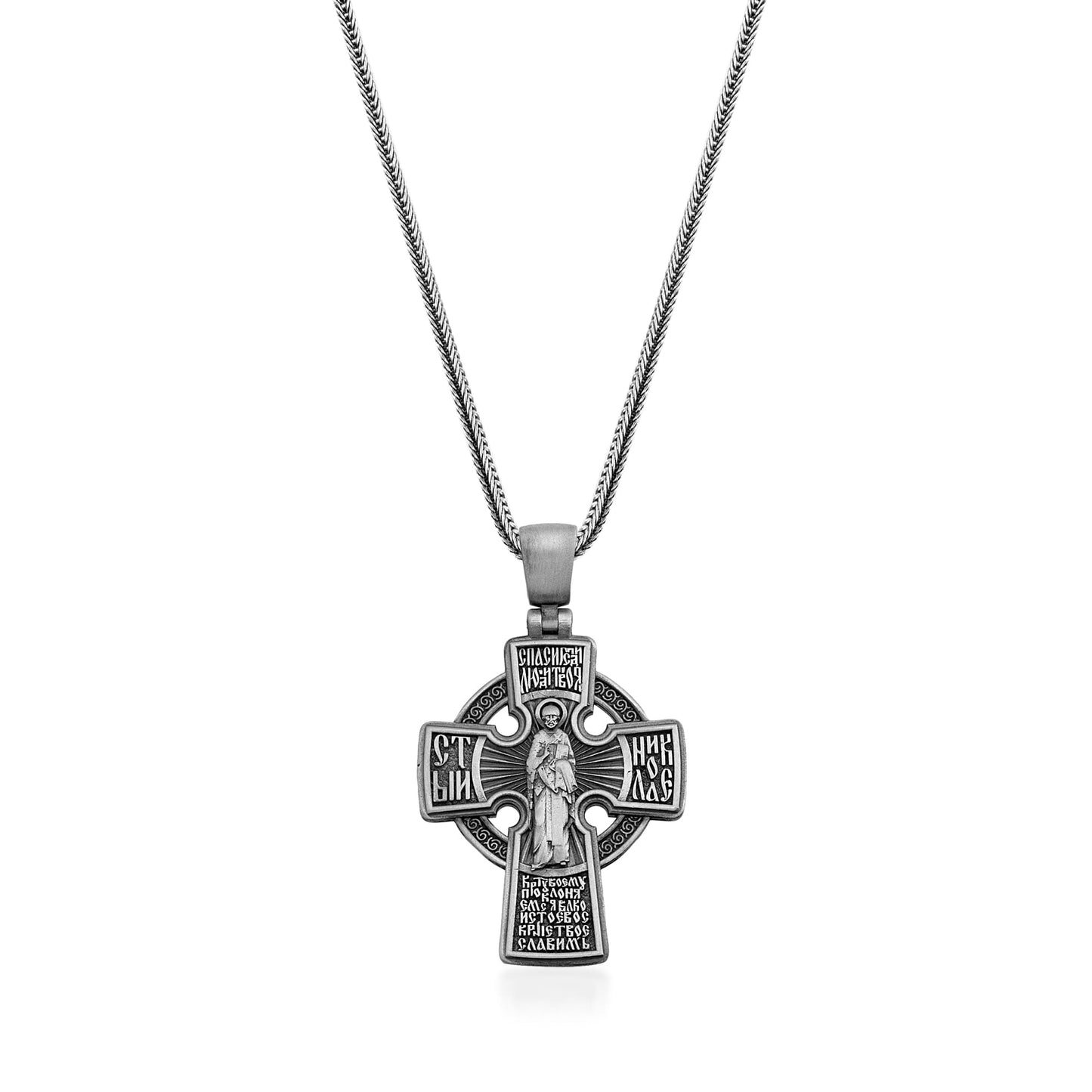 Cross Saints Necklace