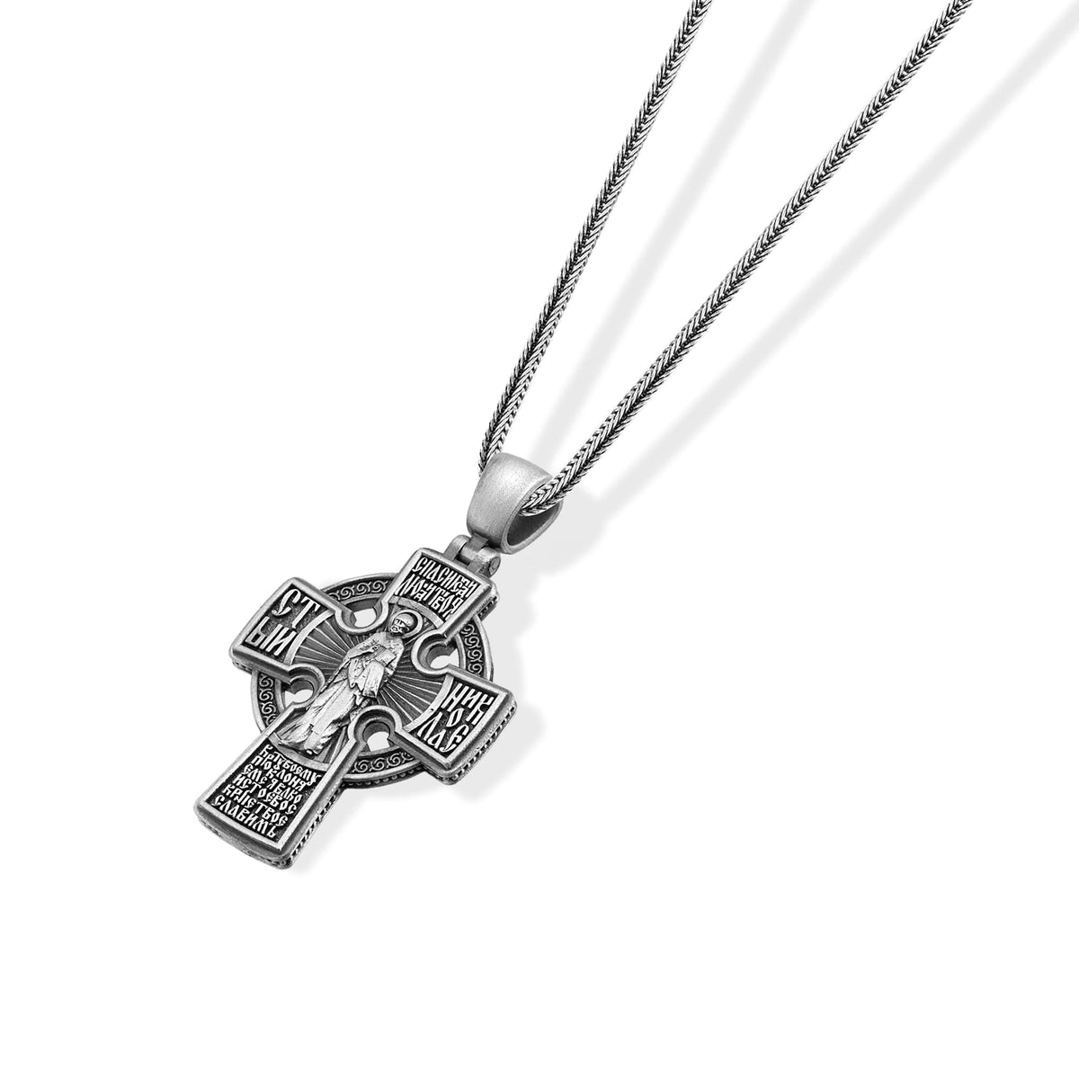 Cross Saints Necklace