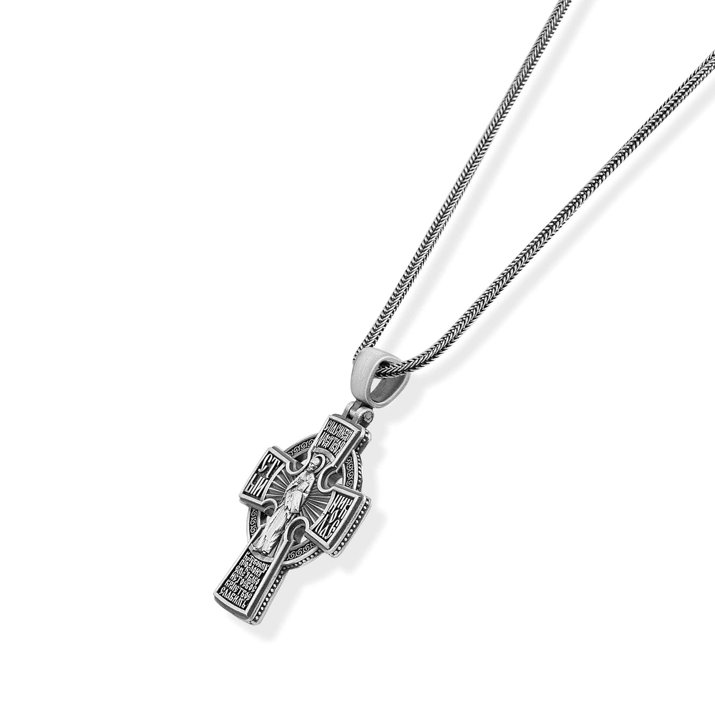 Cross Saints Necklace