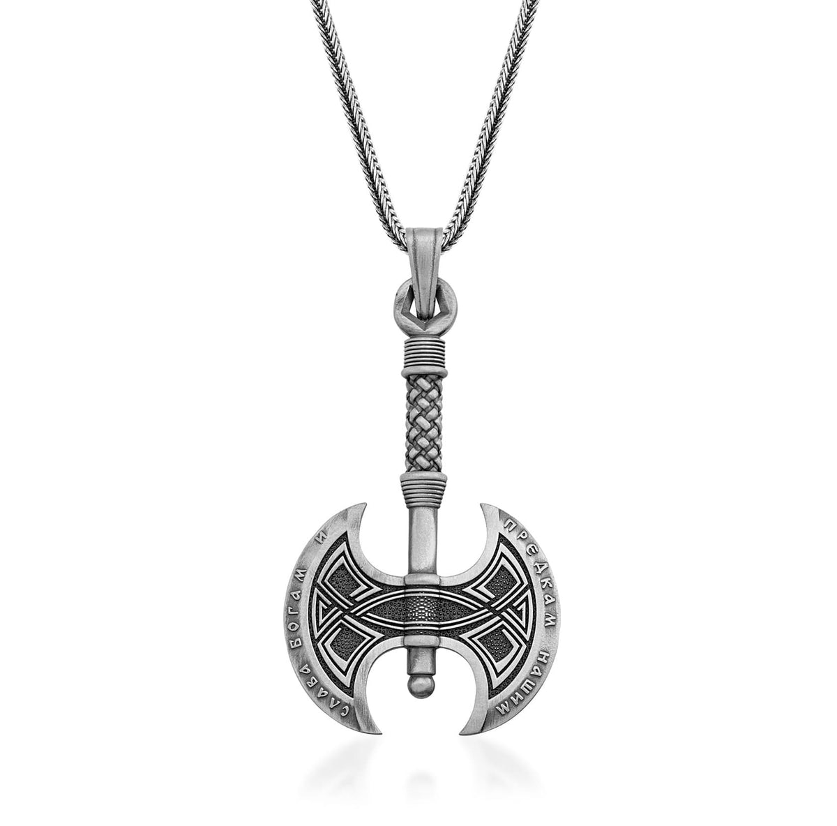 925 Sterling Silver Oxidized