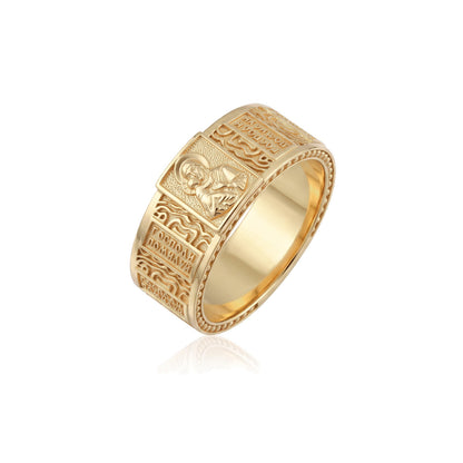 Saint Archangel Band Ring v2