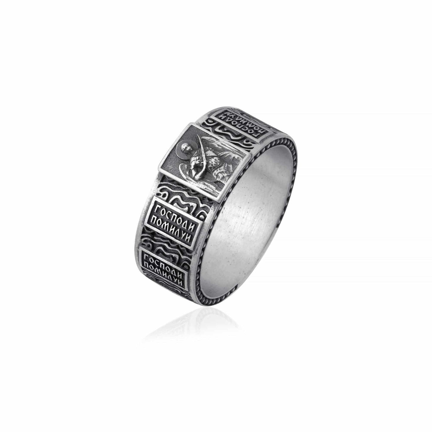 Saint Archangel Band Ring v3
