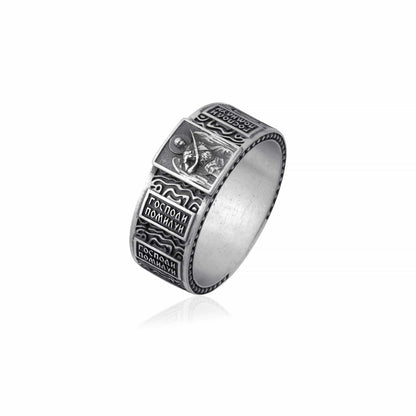 Saint Archangel Band Ring v3