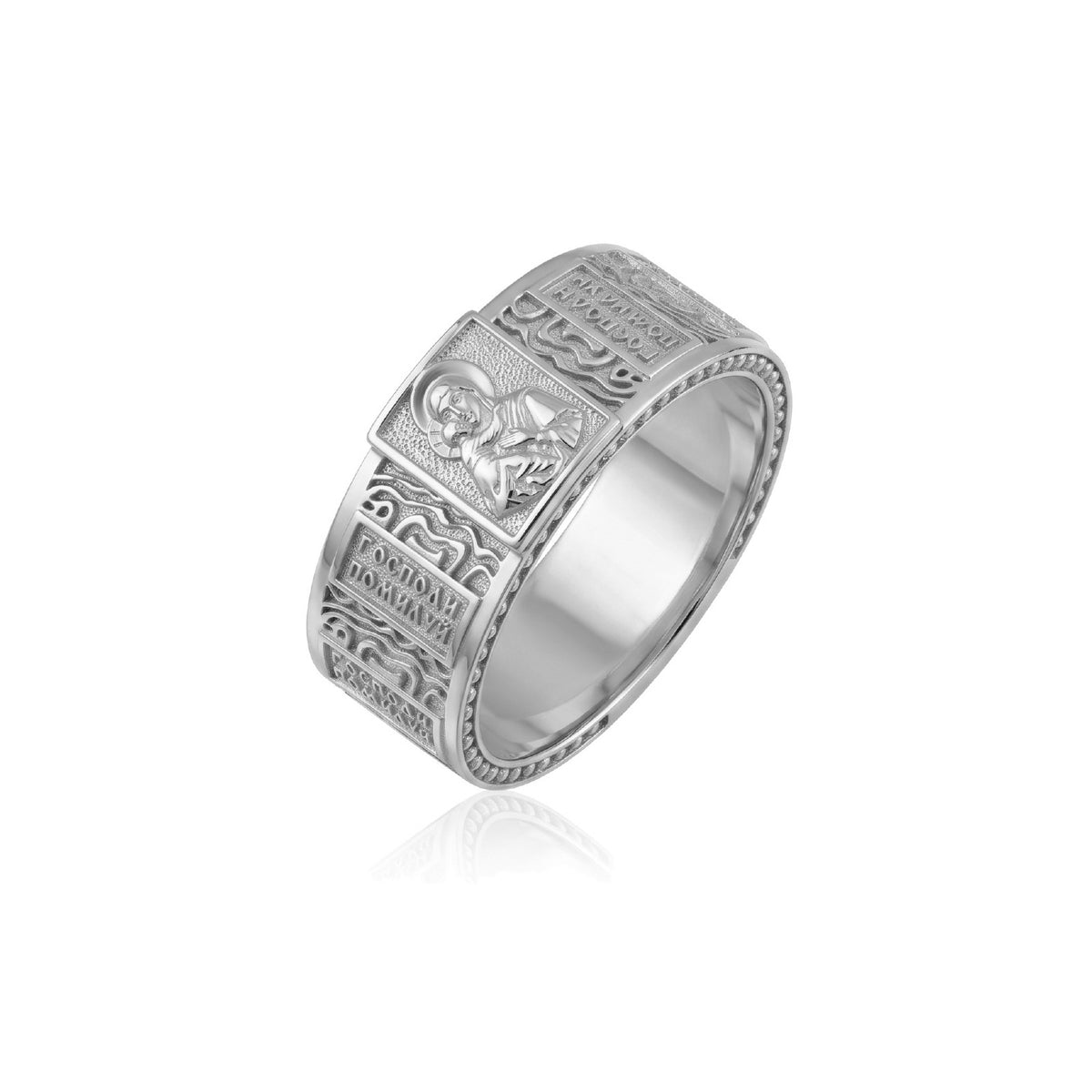 Saint Archangel Band Ring v2