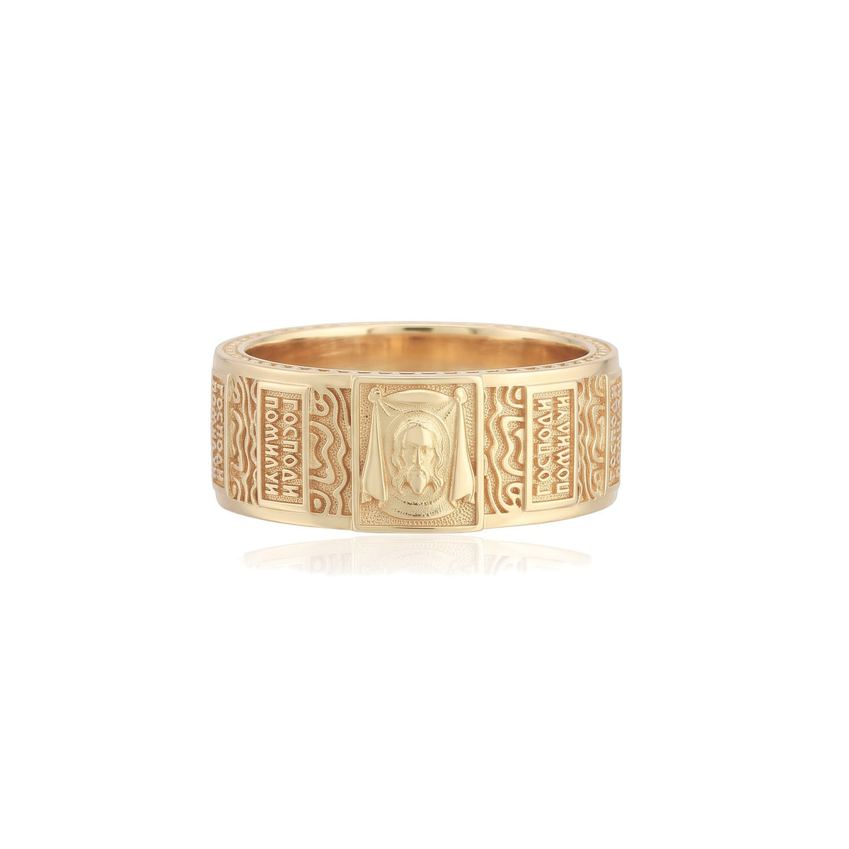 10K Solid Gold