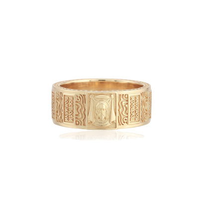 10K Solid Gold