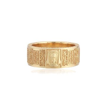 14K Solid Gold