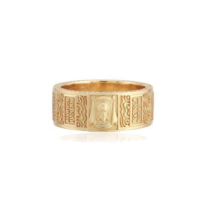 14K Solid Gold