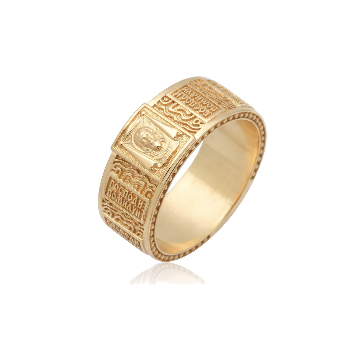 Saint Archangel Band Ring