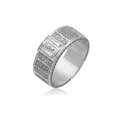 Saint Archangel Band Ring