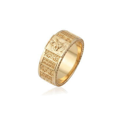 Saint Archangel Band Ring v3