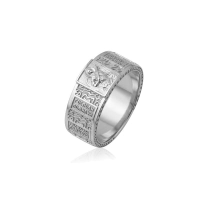 Saint Archangel Band Ring v3