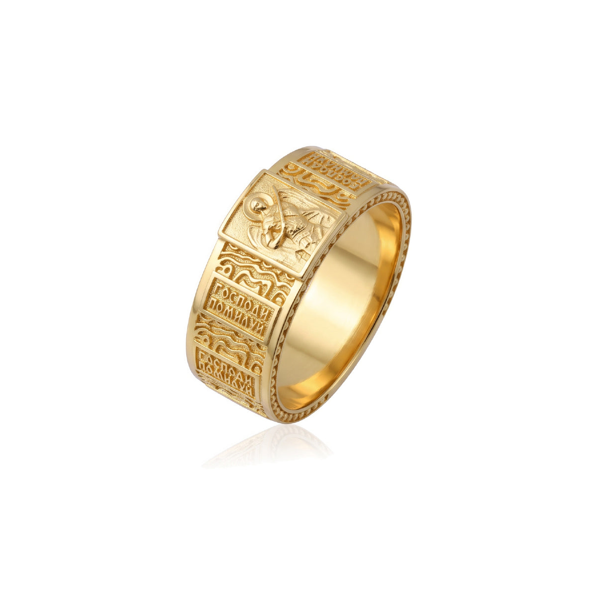 Saint Archangel Band Ring v3