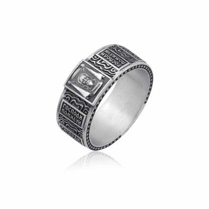 Saint Archangel Band Ring