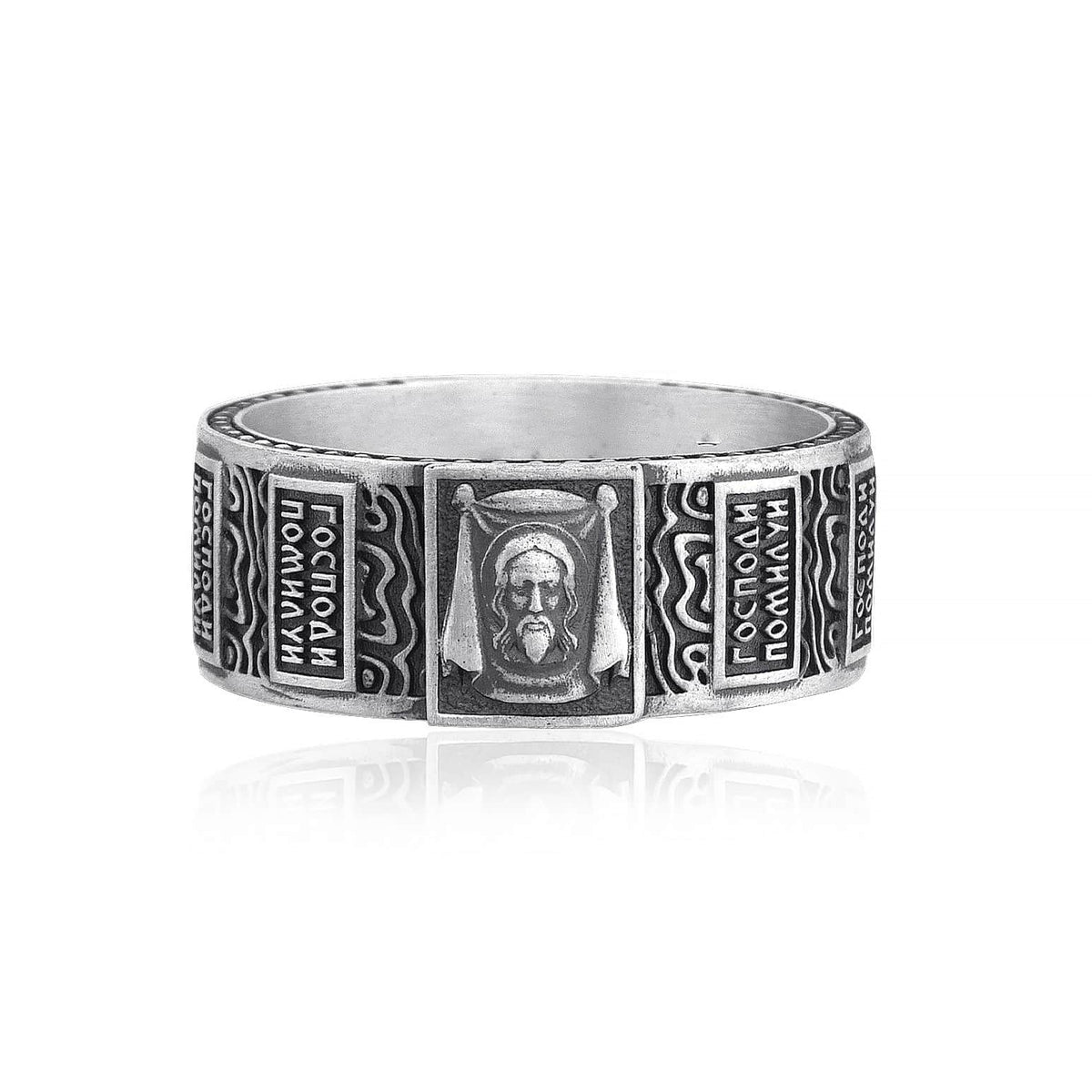 Saint Archangel Band Ring