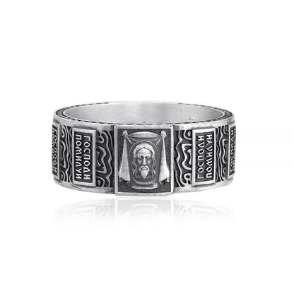 Saint Archangel Band Ring