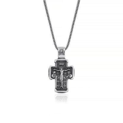 Saint Ilya Muromets Necklace backside