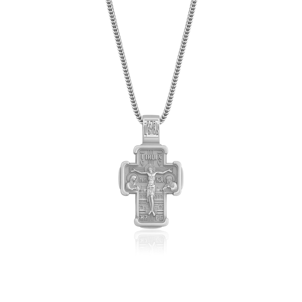 925 Sterling Silver Polished