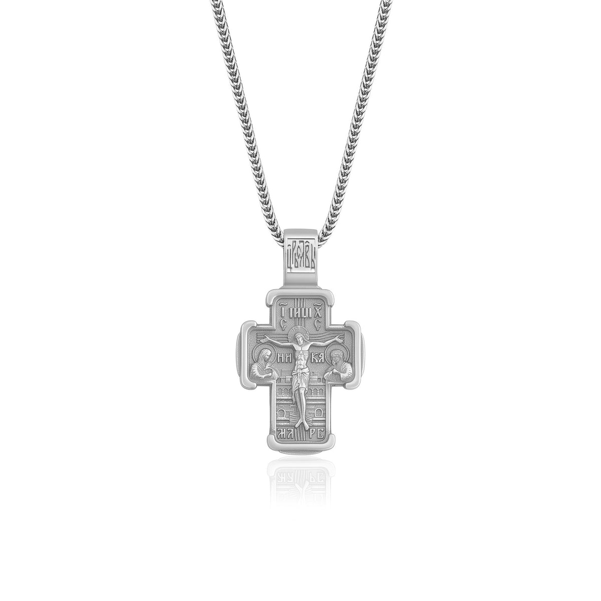 925 Sterling Silver Polished