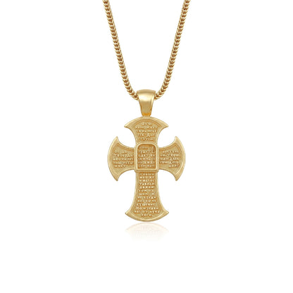 Jesus Christ Orthodox Cross Necklace