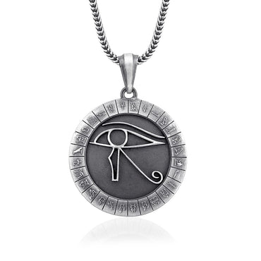 Eye Of Horus Necklace