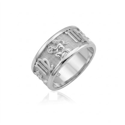 Virgo Zodiac Silver Band Ring