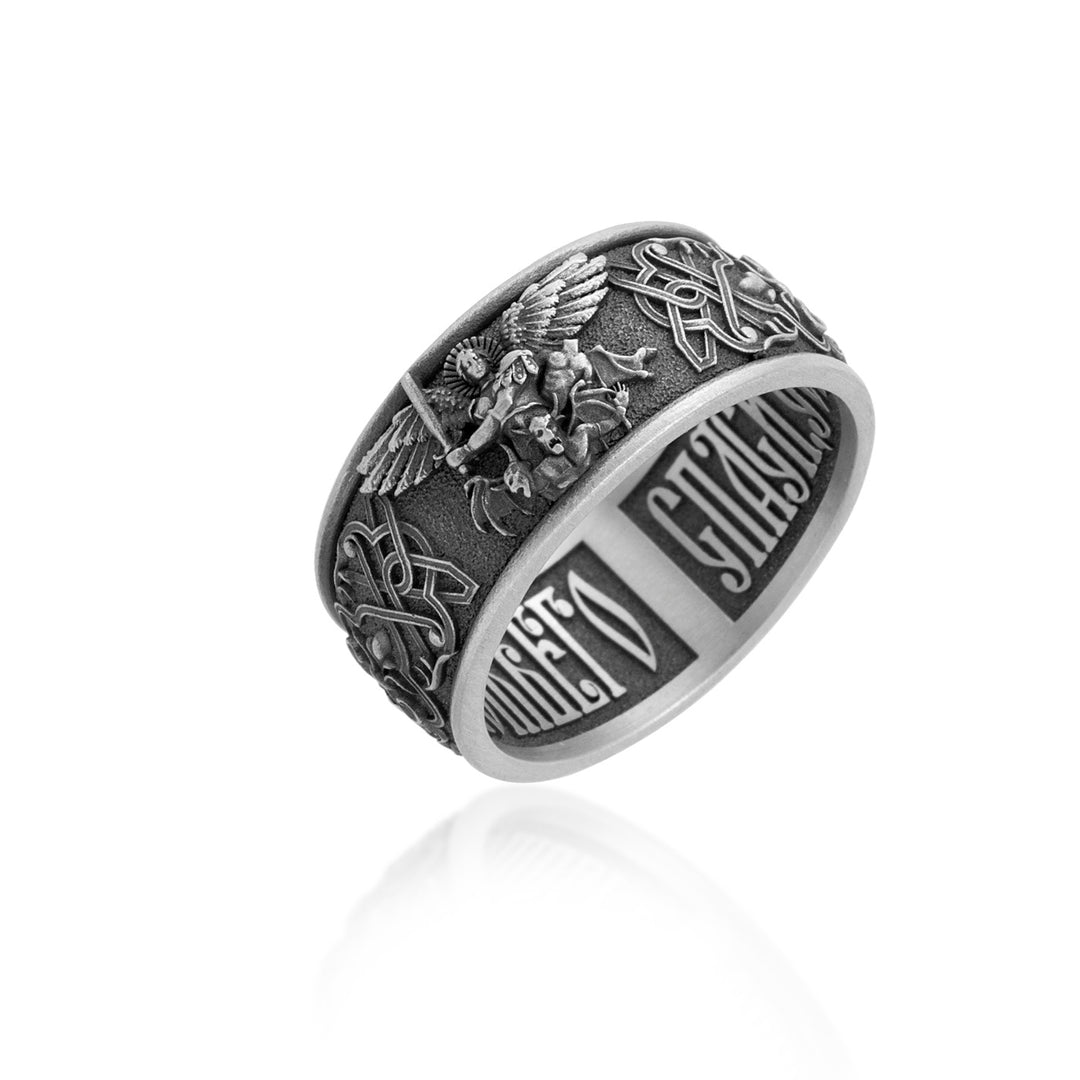 Saint Michael Celtic Knot Band Ring
