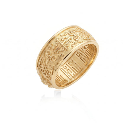 Saint Michael Celtic Knot Band Ring