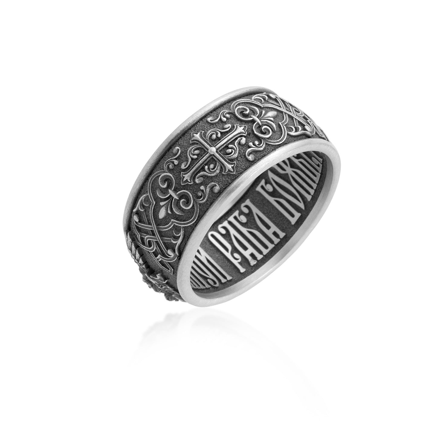 Saint Michael Celtic Knot Band Ring