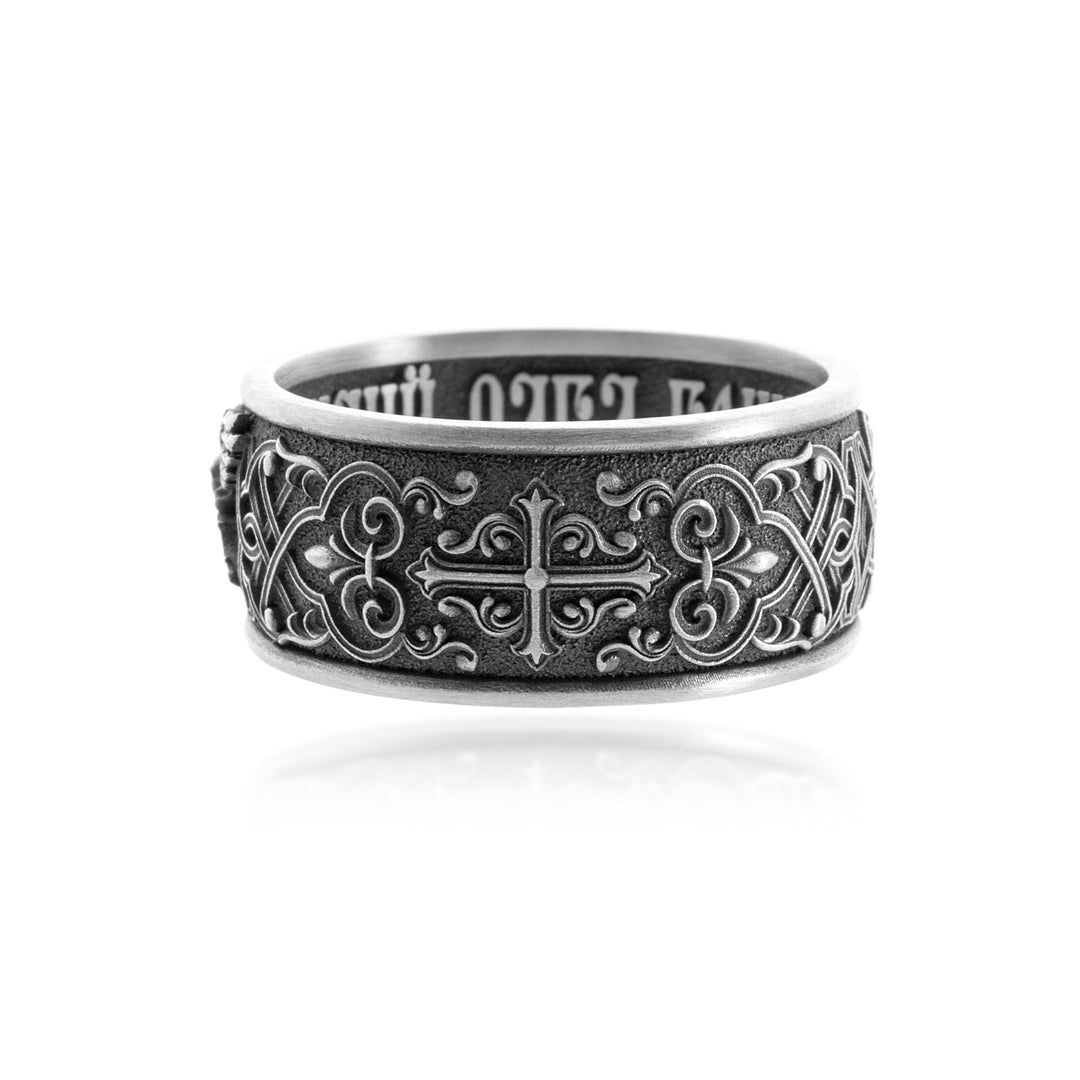 Saint Michael Celtic Knot Band Ring